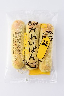 金沢かれいぱん　プレーン