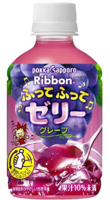 Ｒｉｂｂｏｎふってふってゼリーグレープ