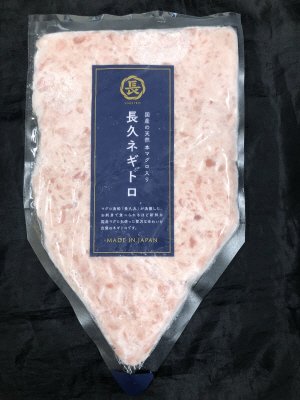天然本まぐろ入りネギトロ