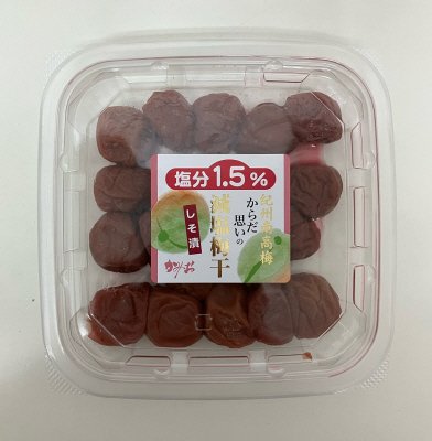 紀州南高梅からだ思いのしそ漬減塩梅干