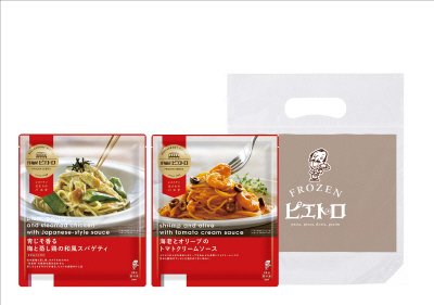 お試しプレミアム2個セットE