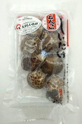 大分県産　どんこ椎茸（トレース対応）