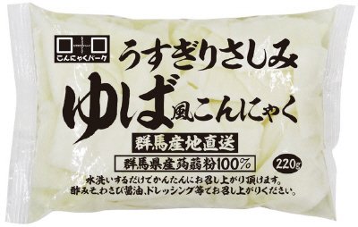 うすぎりさしみゆば風こんにゃく