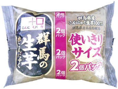 使い切り２個パック生芋糸こんにゃく