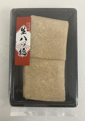 生八ツ橋切り落とし（ニッキ）