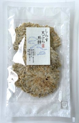 しらす天ぷら煎餅