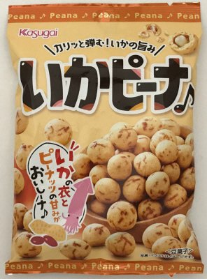 Ｓいかピーナ