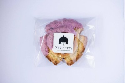 オールドファッションブルーベリー