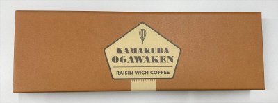 レーズンウィッチコーヒー