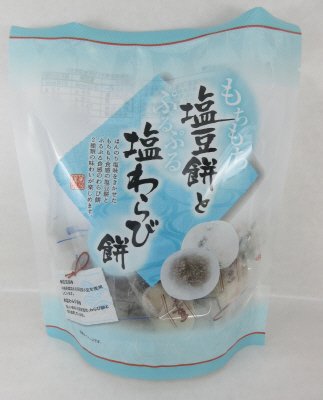 塩豆餅と塩わらび餅