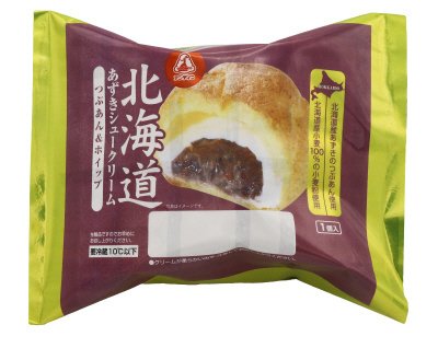 北海道あずきシュークリーム