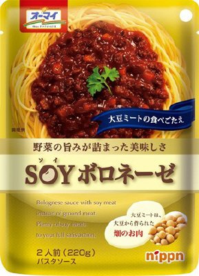 オーマイ　ＳＯＹボロネーゼ