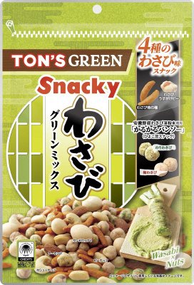 わさびグリーンミックス