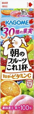 朝のフルーツこれ一杯