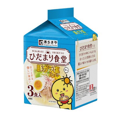 ひだまり食堂豚ガラ塩ラーメン