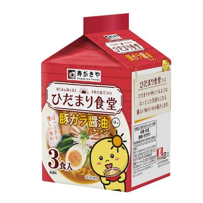 ひだまり食堂豚ガラ醤油ラーメン