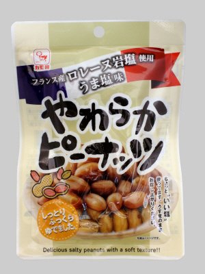 やわらかピーナッツうま塩味