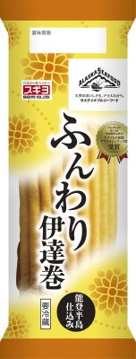 ふんわり伊達巻