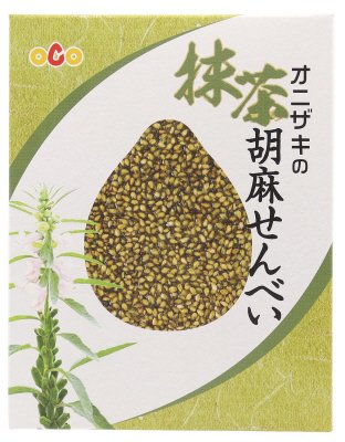 オニザキの抹茶胡麻せんべい入