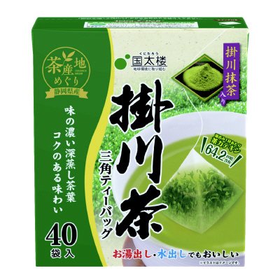 抹茶入り掛川茶三角ティーバッグ