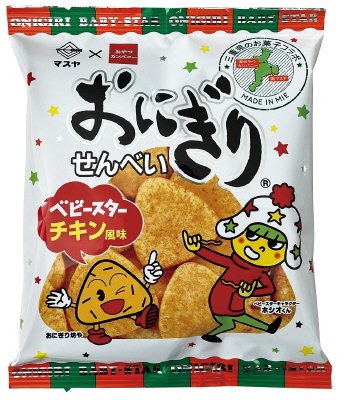 おにぎりせんべいベビースターチキン風味