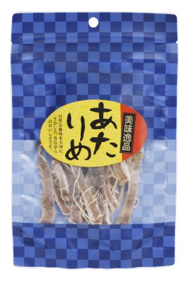 あたりめ