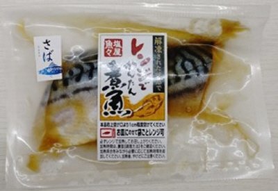 レンジでかんたん煮魚さば