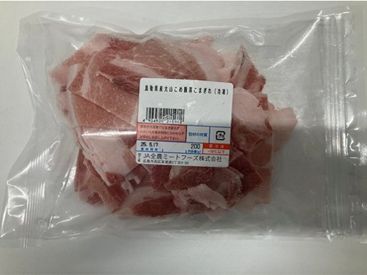 全農ミートフーズ広島／鳥取県産大山こめ豚肩こまぎれ（冷凍）