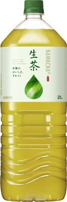 生茶