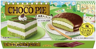 チョコパイ＜抹茶ティラミス＞