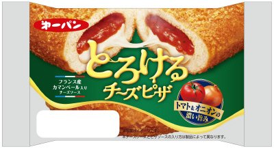 とろけるチーズピザ
