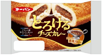 とろけるチーズカレー