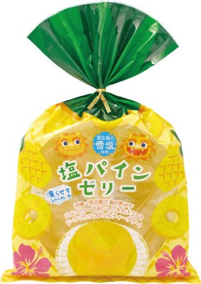 ４個巾着　塩パインゼリー