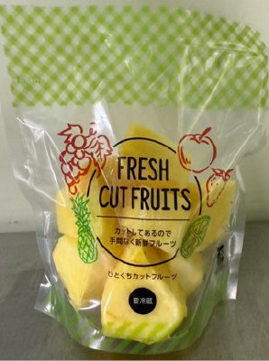 パイン小(スタンドパック）