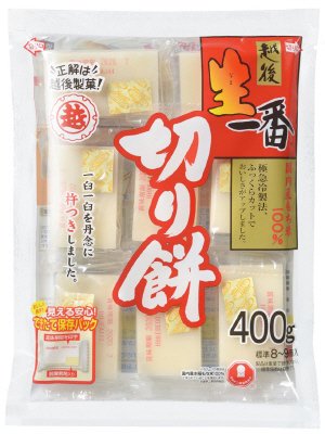 生一番切り餅