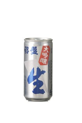 生大吟醸　アルミ缶
