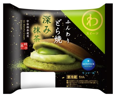 ふんわりどら焼・深み抹茶