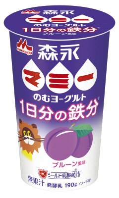 森永マミーのむヨーグルト　プルーン風味　1日分の鉄分