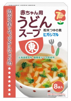 赤ちゃん用　うどんスープ