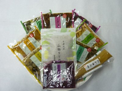 大原味　Ｂ３５０