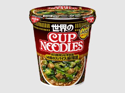 カップヌードル　１４種のスパイス麻辣湯