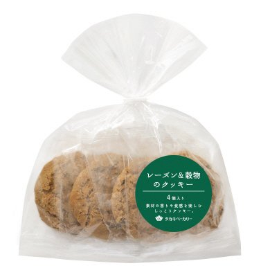 レーズン＆穀物のクッキー　入り