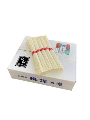 揖保乃糸　上級品　古物　2ｋｇ