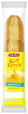 ロングスティック　Ｗカスタード