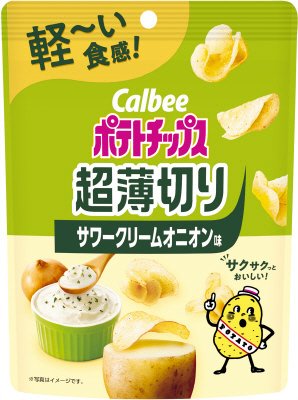 ポテトチップス超薄切りサワークリームオニオン味