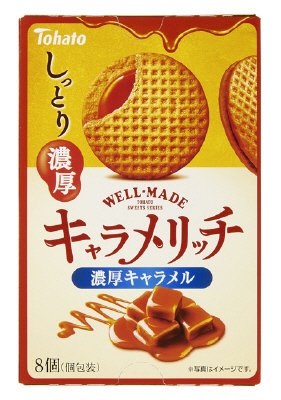 キャラメリッチ濃厚キャラメル