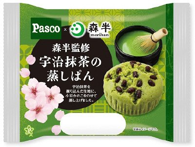 森半監修　宇治抹茶の蒸しぱん