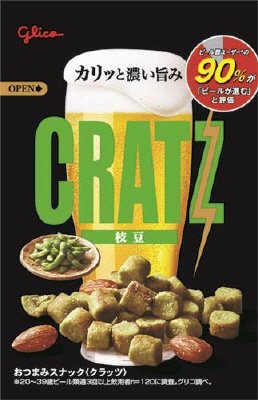 クラッツ＜枝豆＞