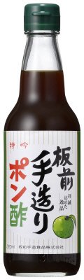板前手造りぽん酢
