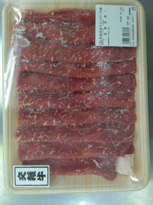 鳥取県産牛モモすき焼用（交雑）